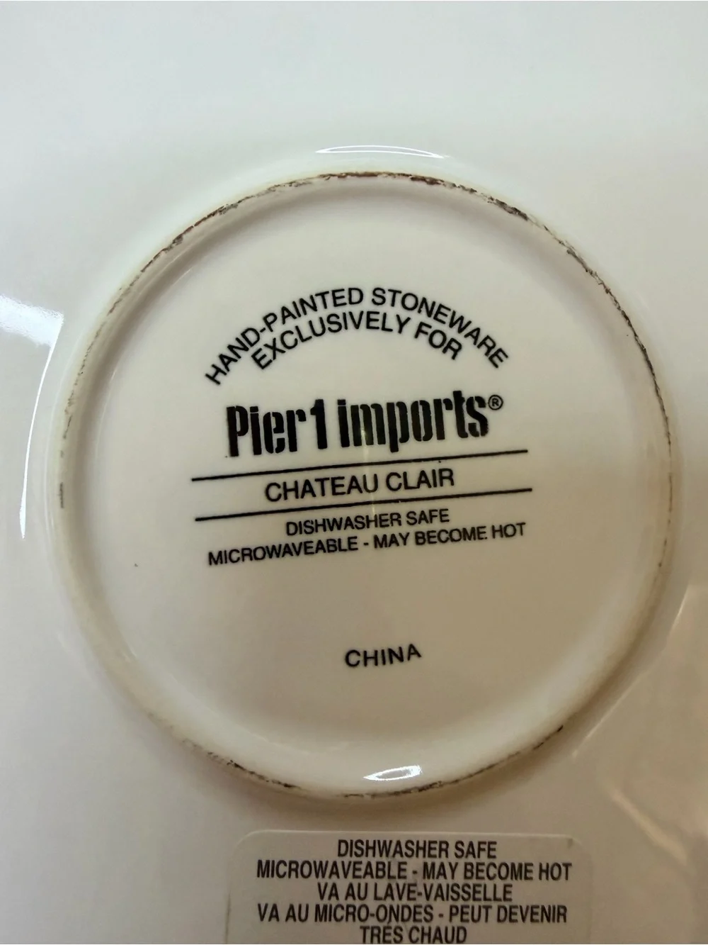 Pier 1 White Ceramic Embossed Decorative  Plates Set of 2 Mandala Design